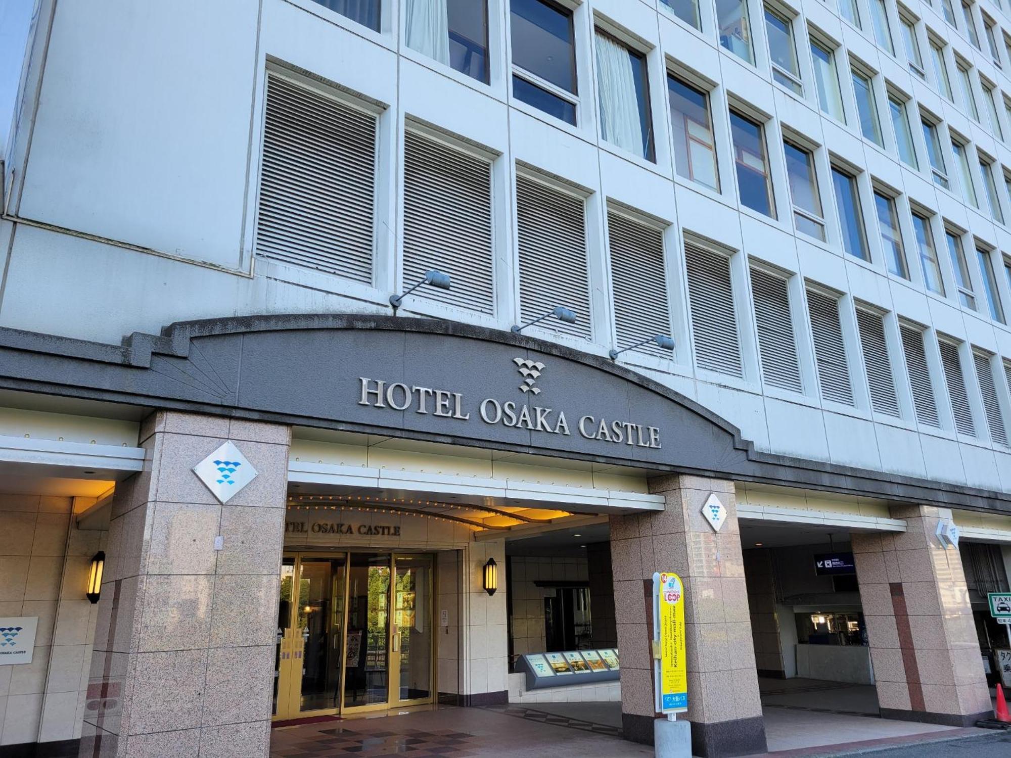 Hotel Osaka Castle Eksteriør bilde